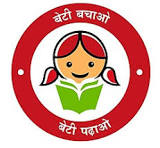 Beti Bachao Beti Padhao